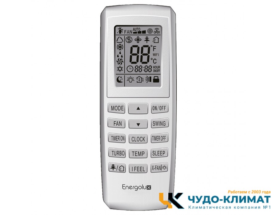 Кондиционер Energolux Champery SAS24CH1-AI/SAU24CH1-AI