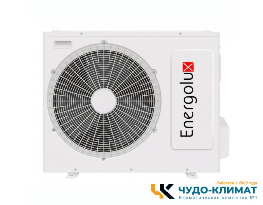 Кондиционер Energolux Baden SAS28BD1-A/SAU28BD1-A