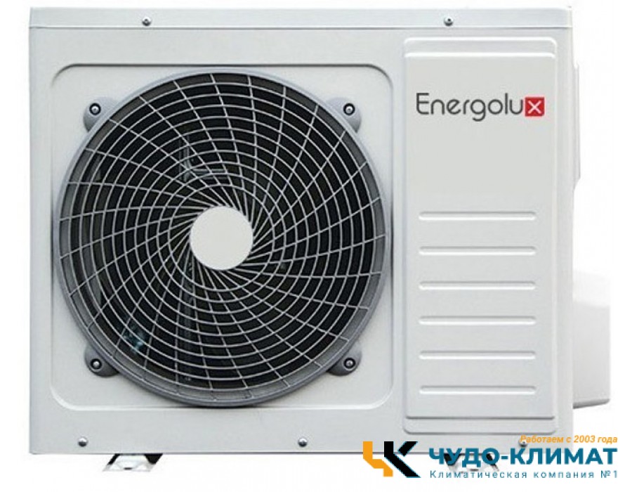 Cплит система Energolux Lausanne SAS36L4-A/SAU36L4-A-WS30