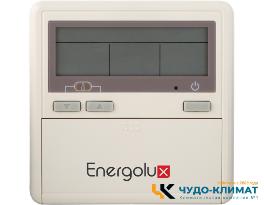 Канальный внутренний блок мульти сплит-системы Energolux Smart multi SAD18M1-AI