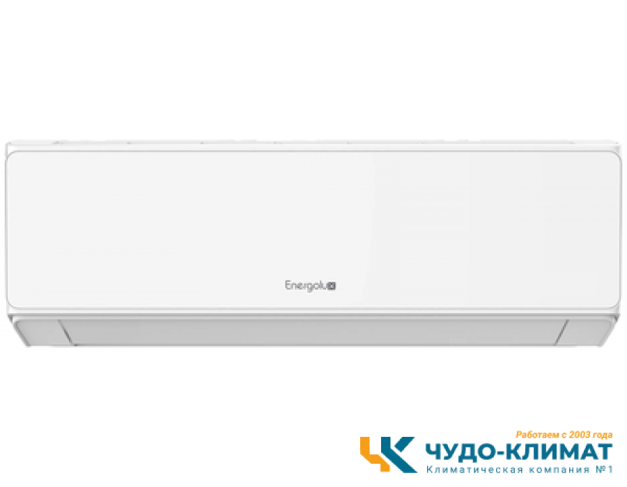 Настенный внутренний блок мульти сплит-системы Energolux Smart multi SAS12M5-AI