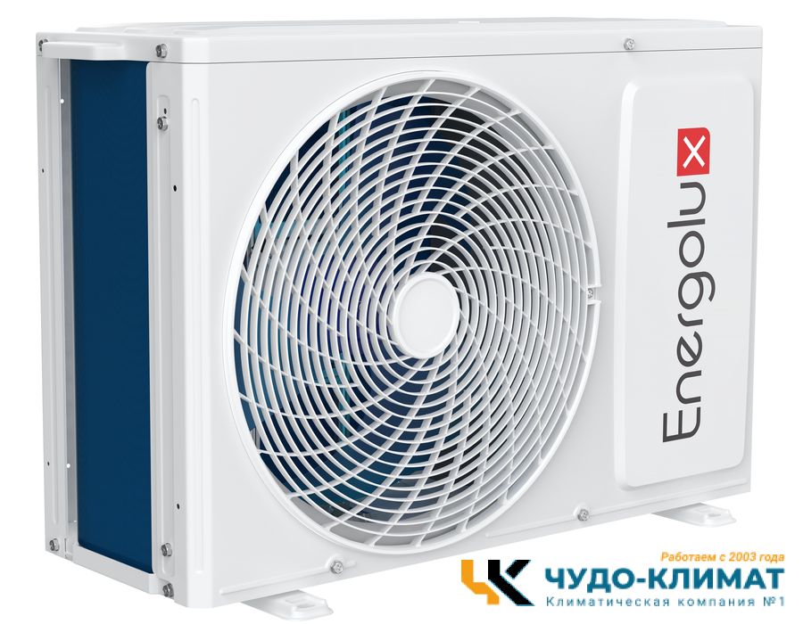 Кондиционер Energolux Zurich SAS09Z5-AI/SAU09Z5-AI
