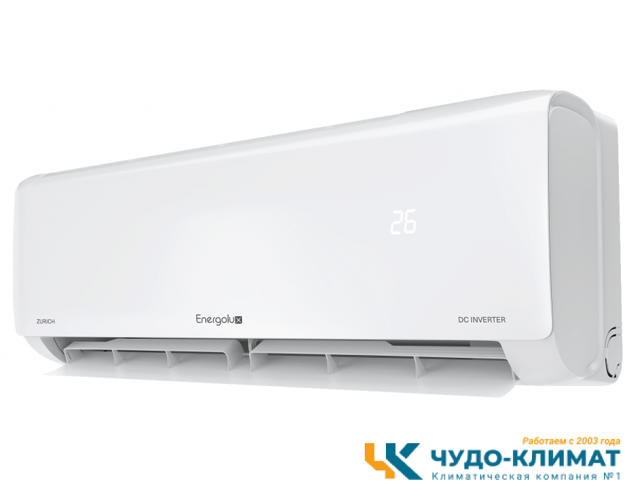 Кондиционер Energolux Zurich SAS09Z5-AI/SAU09Z5-AI