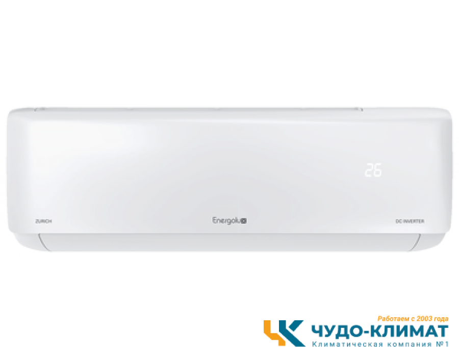 Кондиционер Energolux Zurich SAS09Z5-AI/SAU09Z5-AI