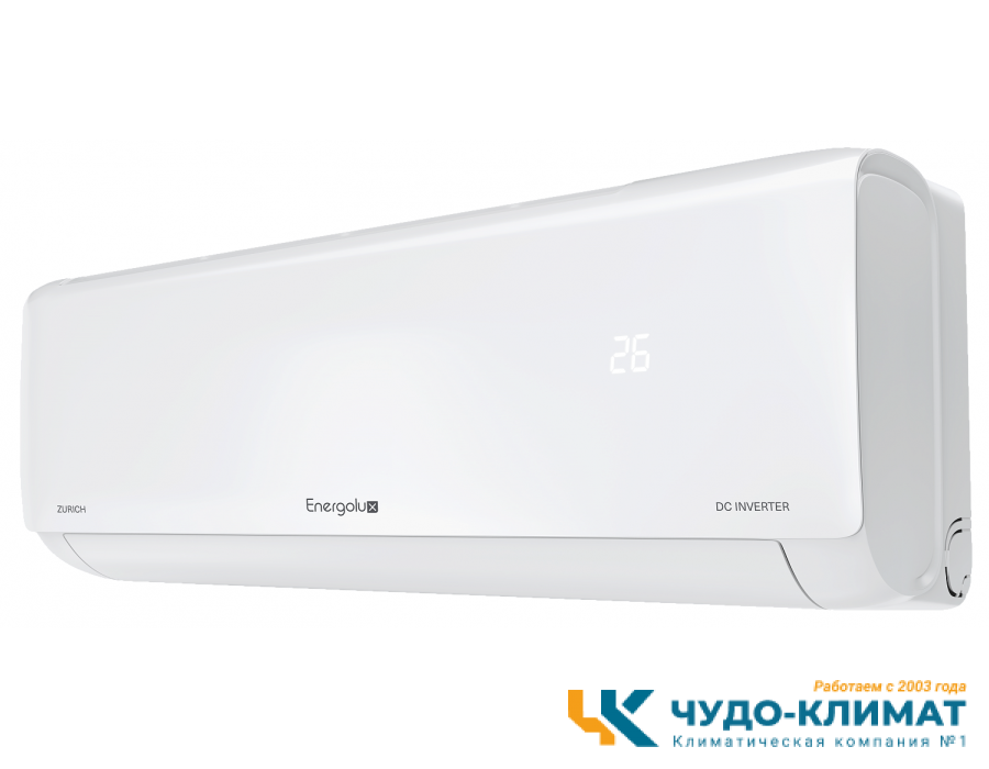 Кондиционер Energolux Zurich SAS24Z5-AI/SAU24Z5-AI