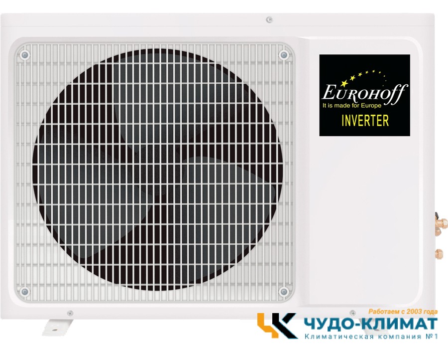 Кондиционер Eurohoff EV-09I Wi-Fi