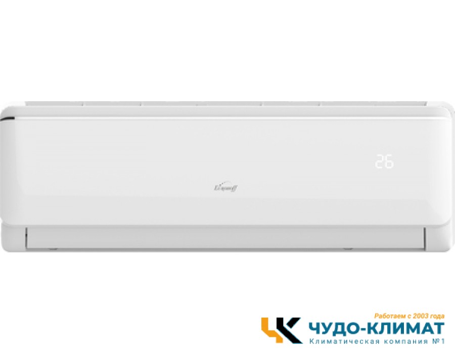 Кондиционер Eurohoff EV-09I Wi-Fi