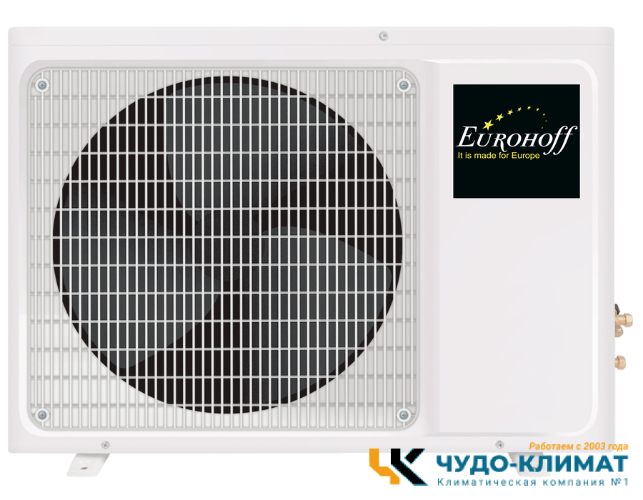 Кондиционер Eurohoff Extra EV-09i
