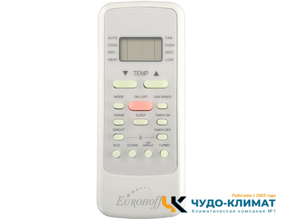 Напольно-потолочный кондиционер Eurohoff EV-NP-60M