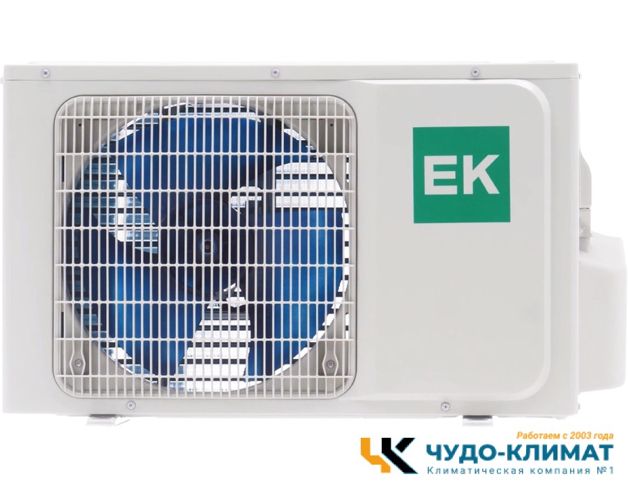Кондиционер Euroklimat Bosco EKSB-50HN/EKOB-50HN