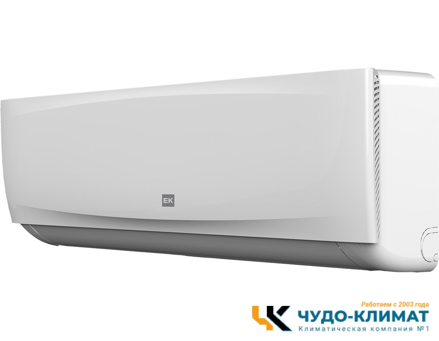 Кондиционер Euroklimat Bosco EKSB-50HN/EKOB-50HN