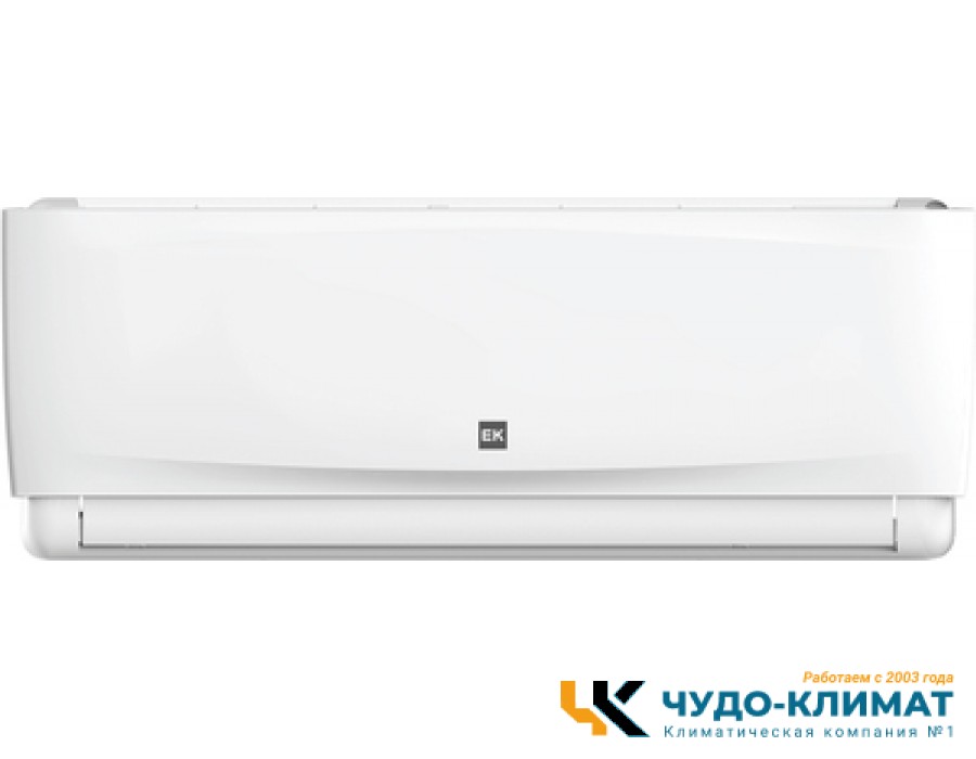 Кондиционер Euroklimat Bosco EKSB-70HN/EKOB-70HN