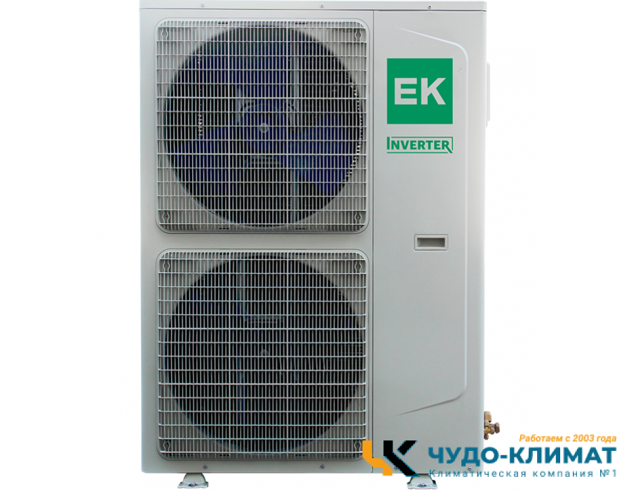 Кассетный кондиционер Euroklimat EKCX-140HNN4/EKOX-140HNN4/EKA-FCX
