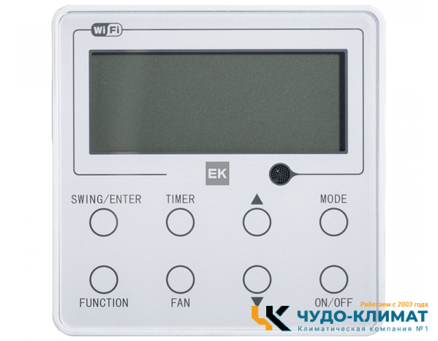 Канальный внутренний блок мульти сплит-системы Euroklimat EKDGF-35HIS