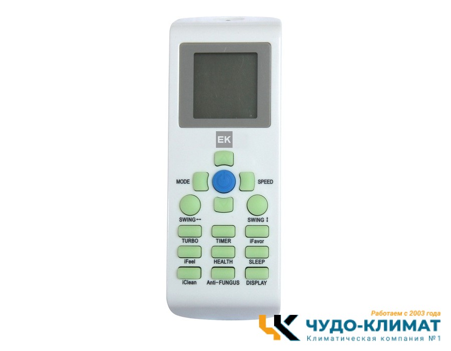 Напольно-потолочный кондиционер Euroklimat EKUX-50HNN/EKOX-50HNN