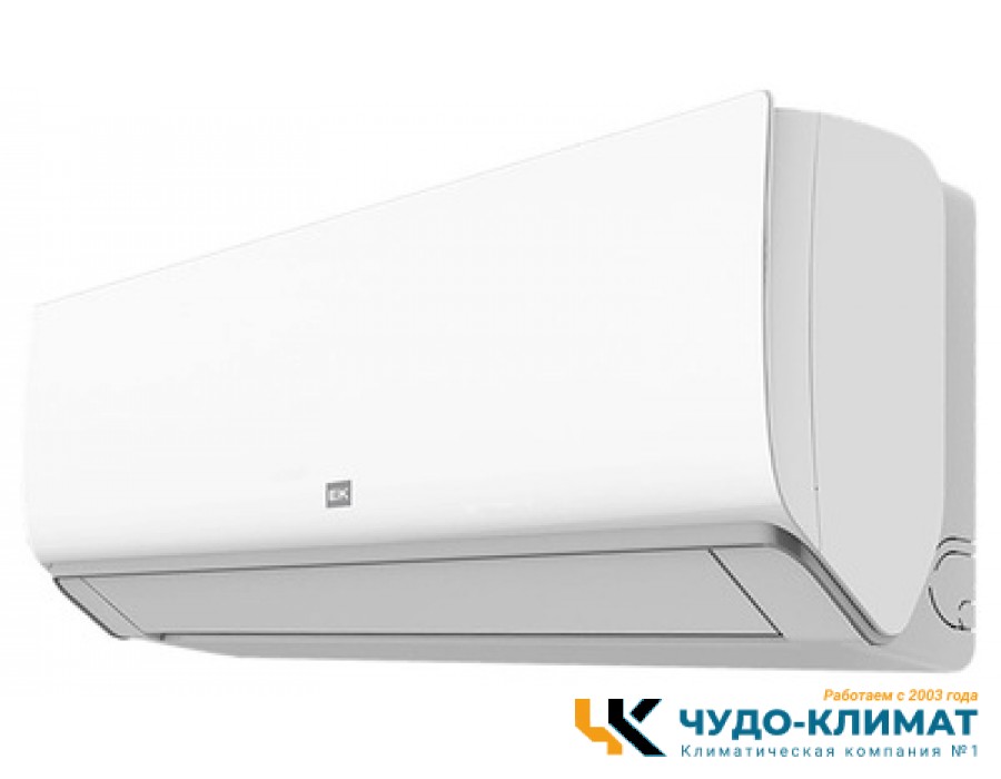 Кондиционер Euroklimat Alba EKSA-35HN/EKOA-35HN