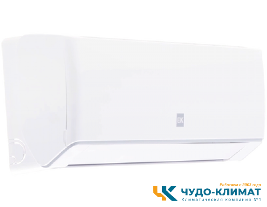 Кондиционер Euroklimat Alba EKSA-35HN/EKOA-35HN-W
