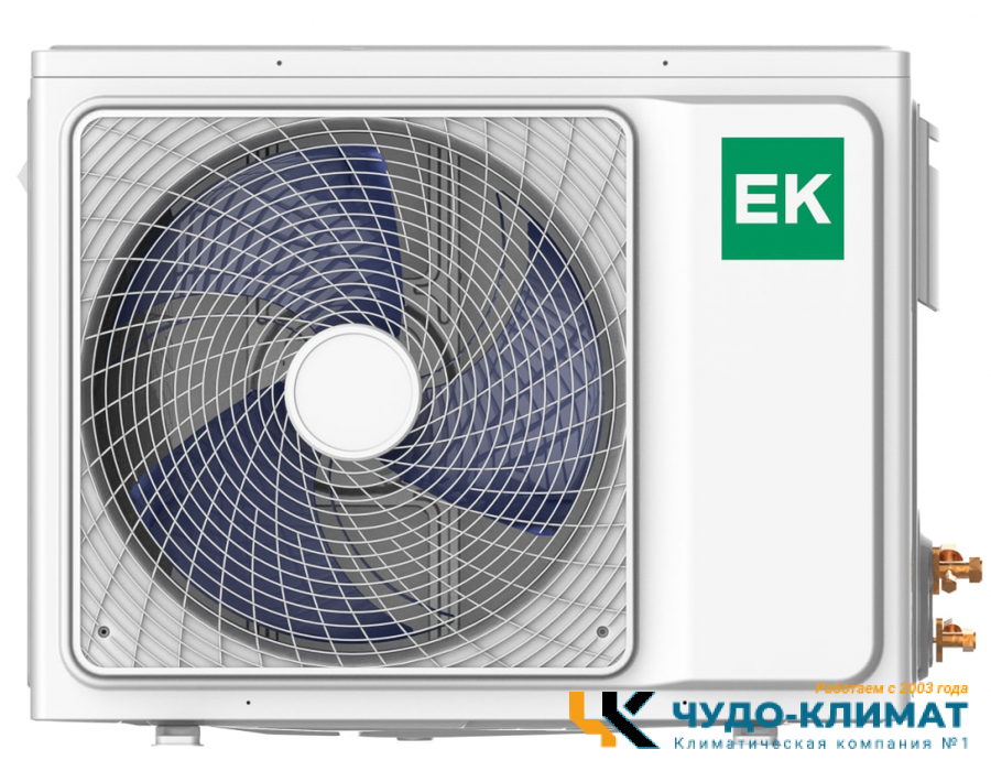 Кондиционер Euroklimat Alba EKSA-70HN/EKOA-70HN