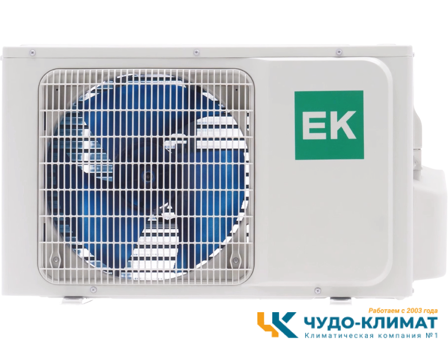 Кондиционер Euroklimat Alba EKSA-70HN/EKOA-70HN-W