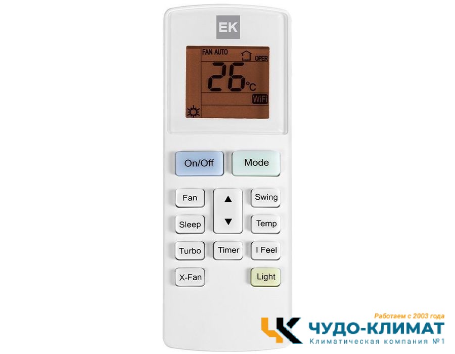 Кондиционер Euroklimat Futura EKSF-20HN/EKOF-20HN-W