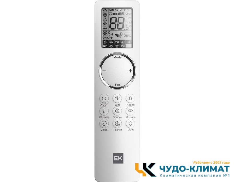 Кондиционер Euroklimat Futura heat pump EKSF-25HIS/EKOF-25HIS