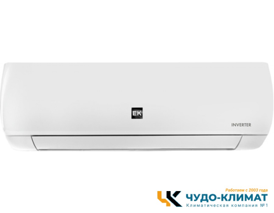 Кондиционер Euroklimat Futura heat pump EKSF-25HIS/EKOF-25HIS