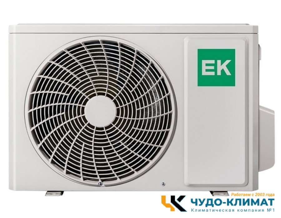 Кондиционер Euroklimat Futura EKSF-25HN/EKOF-25HN