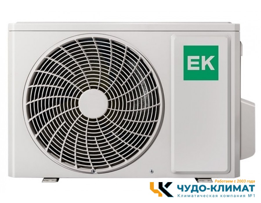 Кондиционер Euroklimat Futura EKSF-25HN/EKOF-25HN-W