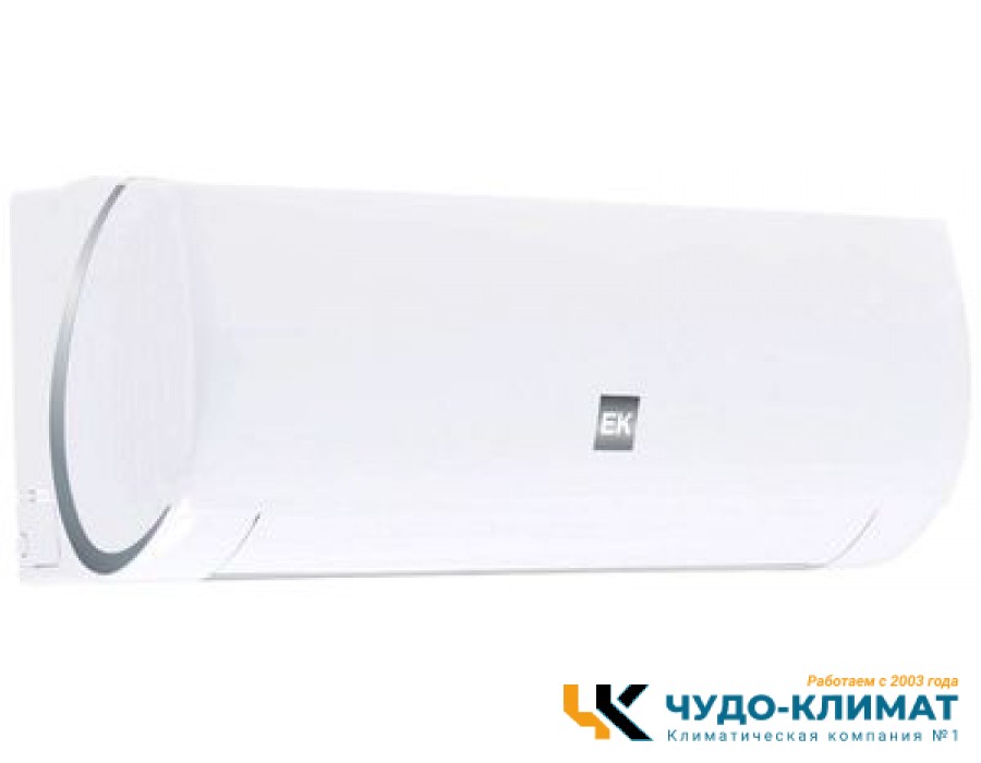 Кондиционер Euroklimat Futura EKSF-25HN/EKOF-25HN-W