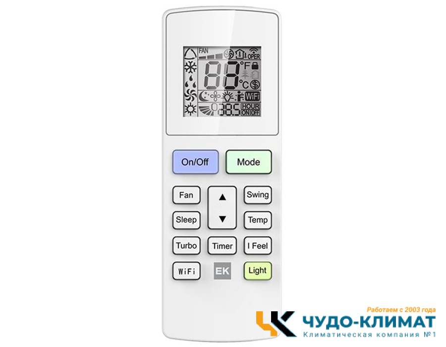 Кондиционер Euroklimat Futura EKSF-50HN/EKOF-50HN