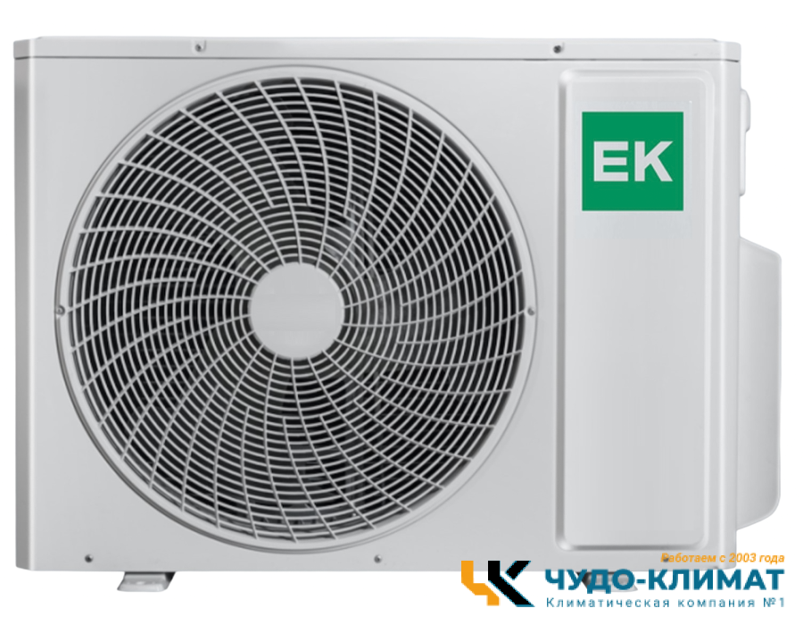 Кондиционер Euroklimat Futura EKSF-50HN/EKOF-50HN