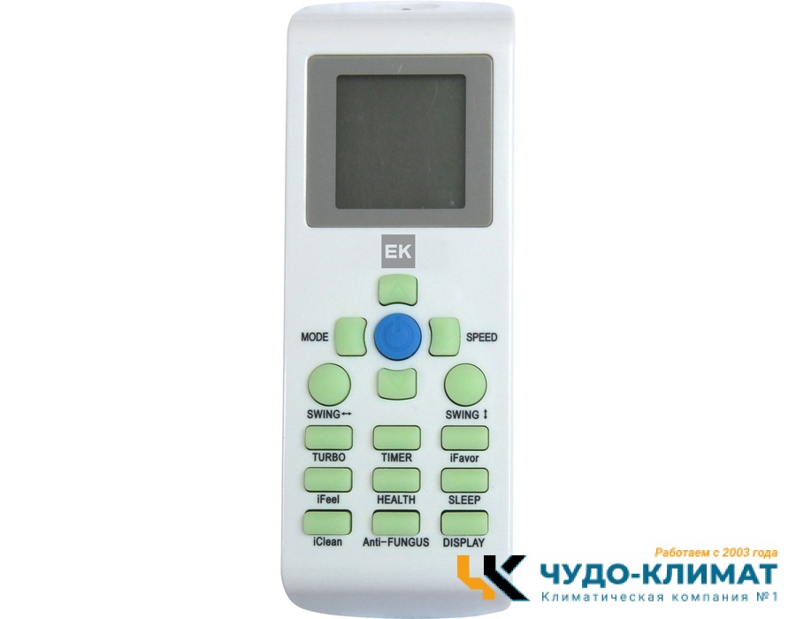 Напольно-потолочный кондиционер Euroklimat EKUX1-100HNN/EKOX1-100HNN