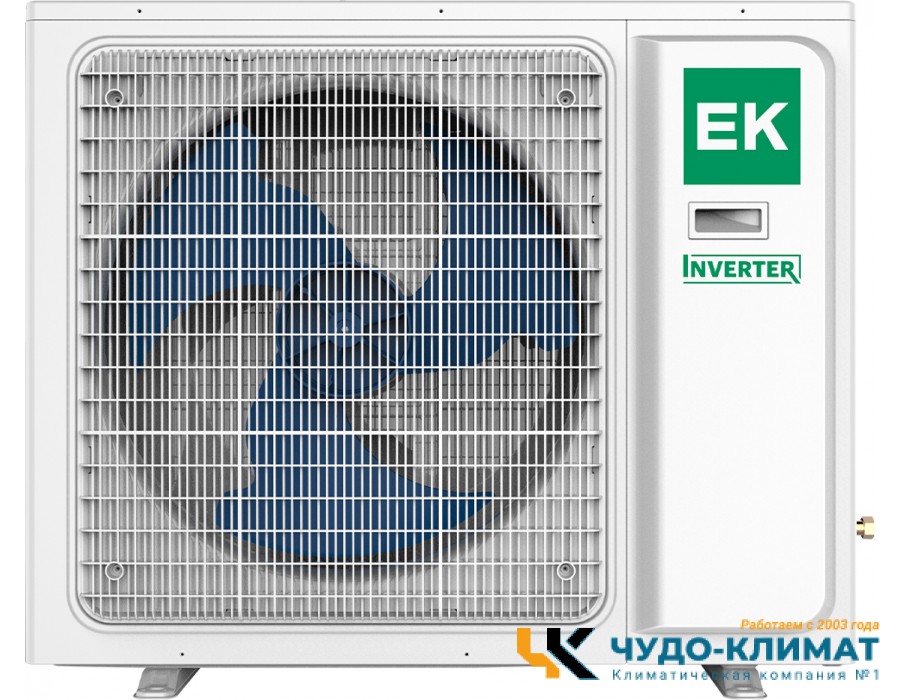 Напольно-потолочный кондиционер Euroklimat EKUX1-140HNN4/EKOX1-140HNN4