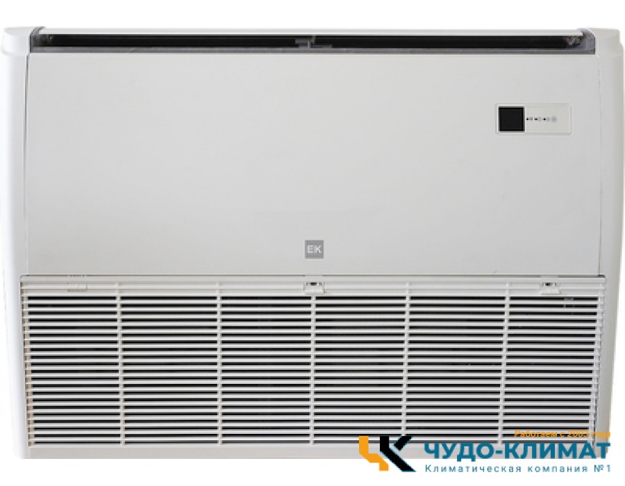 Напольно-потолочный кондиционер Euroklimat EKUX1-140HNN4/EKOX1-140HNN4