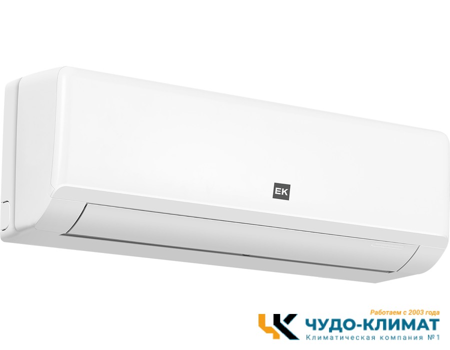 Кондиционер Euroklimat Siesta EKSS-50HN/EKOS-50HN