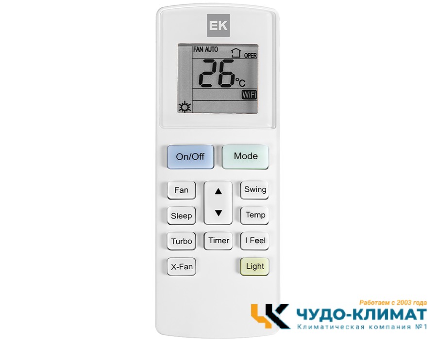 Кондиционер Euroklimat Siesta EKSS-70HN/EKOS-70HN