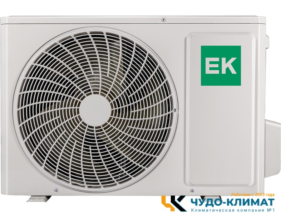Кондиционер Euroklimat Siesta EKSS-70HN/EKOS-70HN