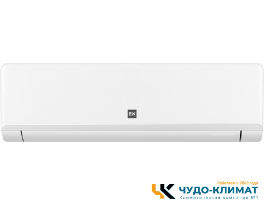 Кондиционер Euroklimat Siesta EKSS-70HN/EKOS-70HN
