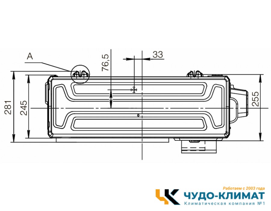 Настенный кондиционер Excon CR-01-0311