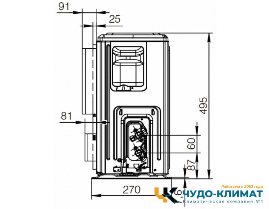 Настенный кондиционер Excon CR-01-0311
