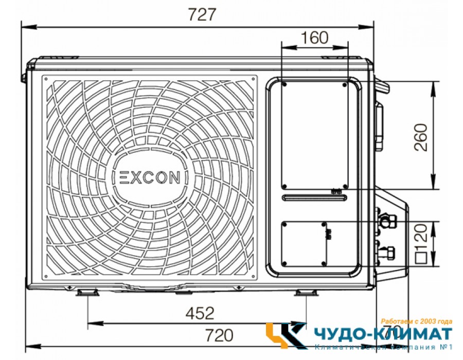 Настенный кондиционер Excon CR-01-0311