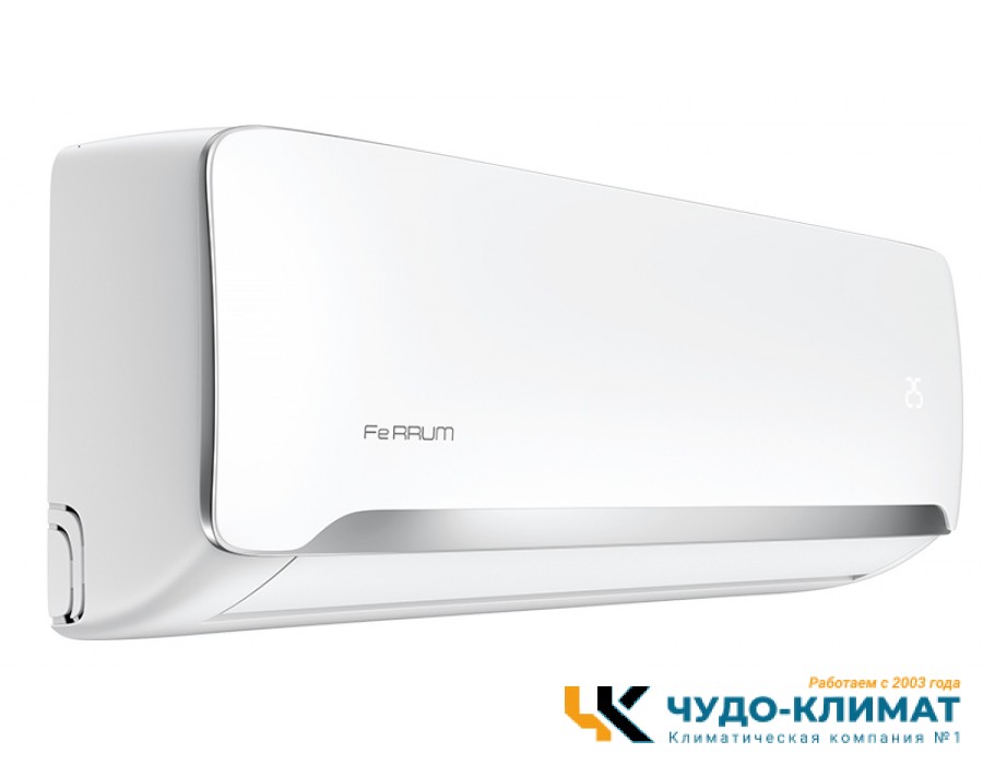 Кондиционер Ferrum Force FIS07F2-LT/FOS07F2-LT WS40