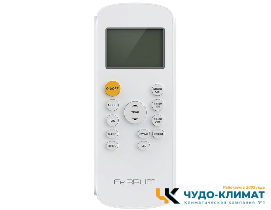 Кондиционер Ferrum Force FIS09F2/FOS09F2