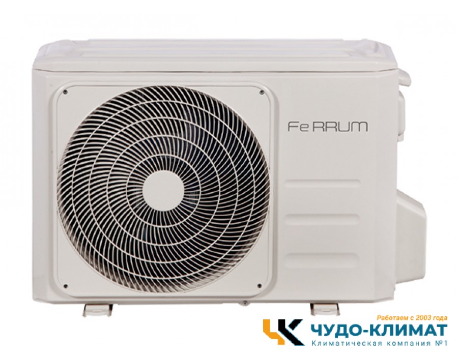 Кондиционер Ferrum Force FIS09F2-LT/FOS09F2-LT
