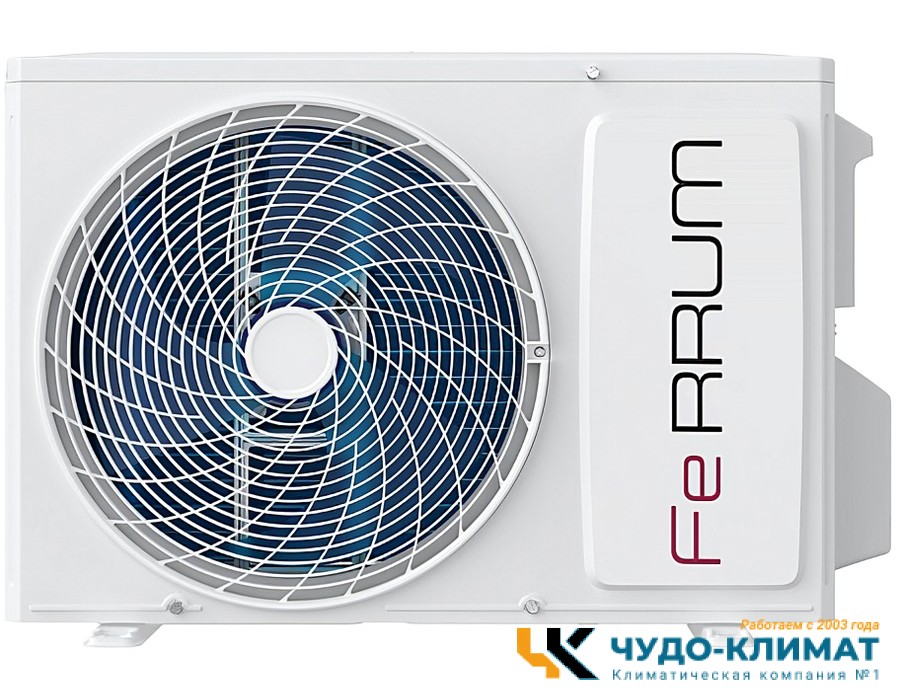 Кондиционер Ferrum Trust FIS12A3/FOS12A3