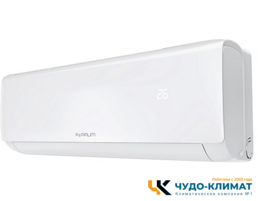 Кондиционер Ferrum Trust FIS12A3/FOS12A3