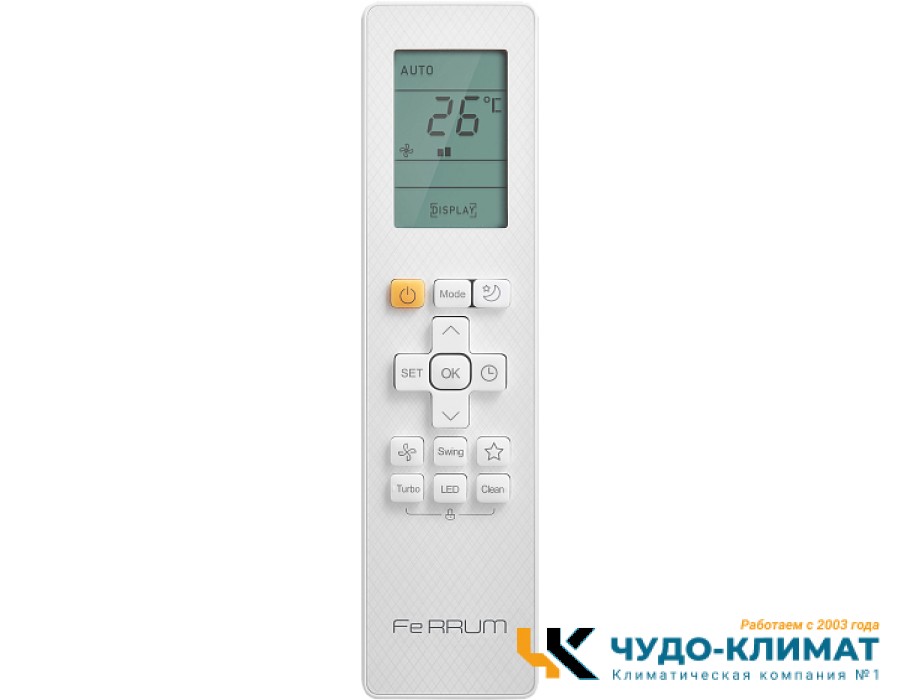 Настенный внутренний блок мульти-сплит системы Ferrum Force iFIS09F3С