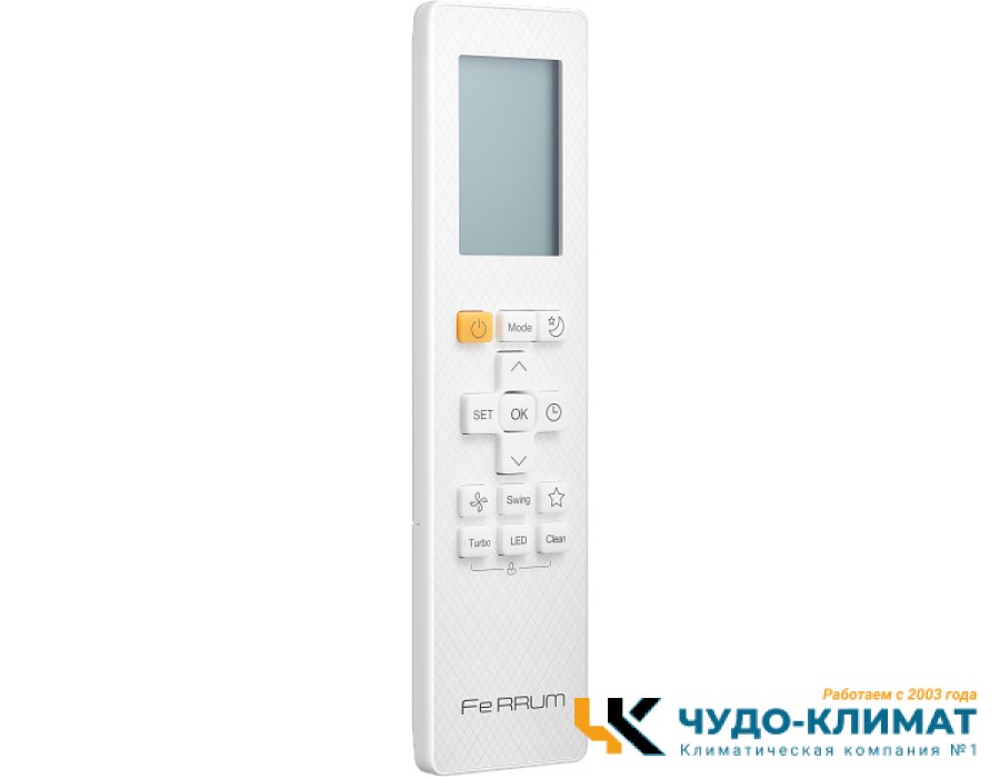 Настенный внутренний блок мульти-сплит системы Ferrum Force iFIS09F3С