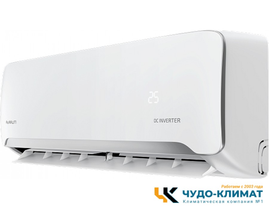 Настенный внутренний блок мульти-сплит системы Ferrum Force iFIS09F3С