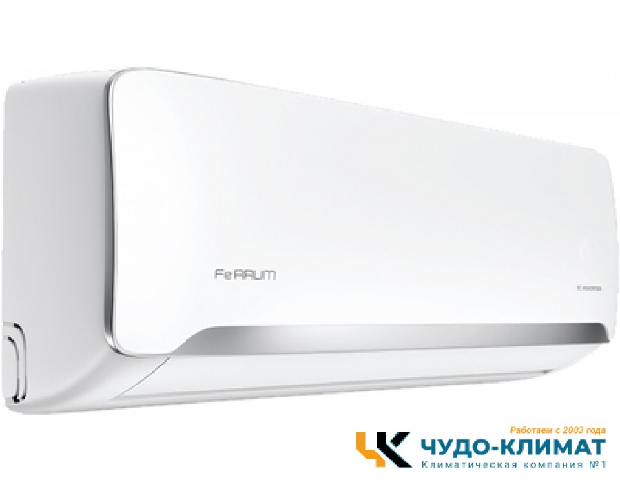 Настенный внутренний блок мульти-сплит системы Ferrum Force iFIS09F3С